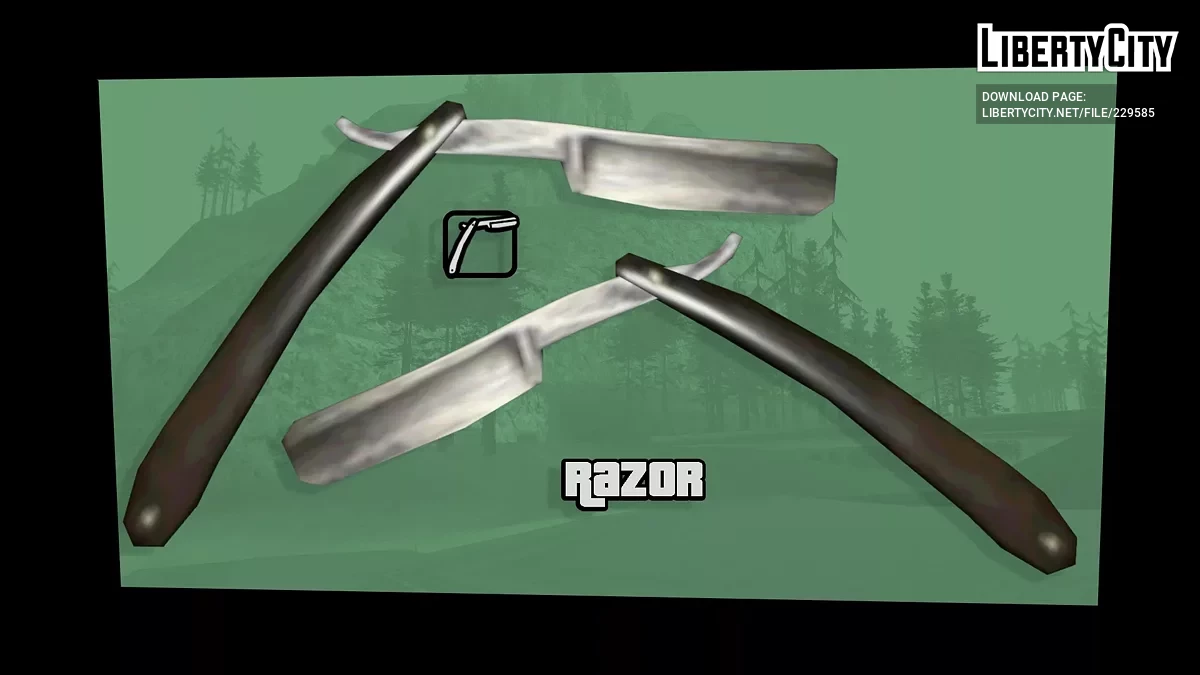 Нож / GTA San Andreas