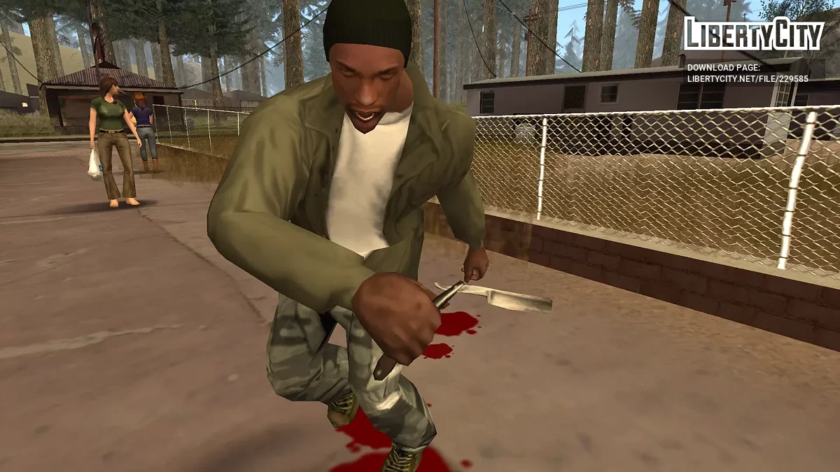 Нож / GTA San Andreas