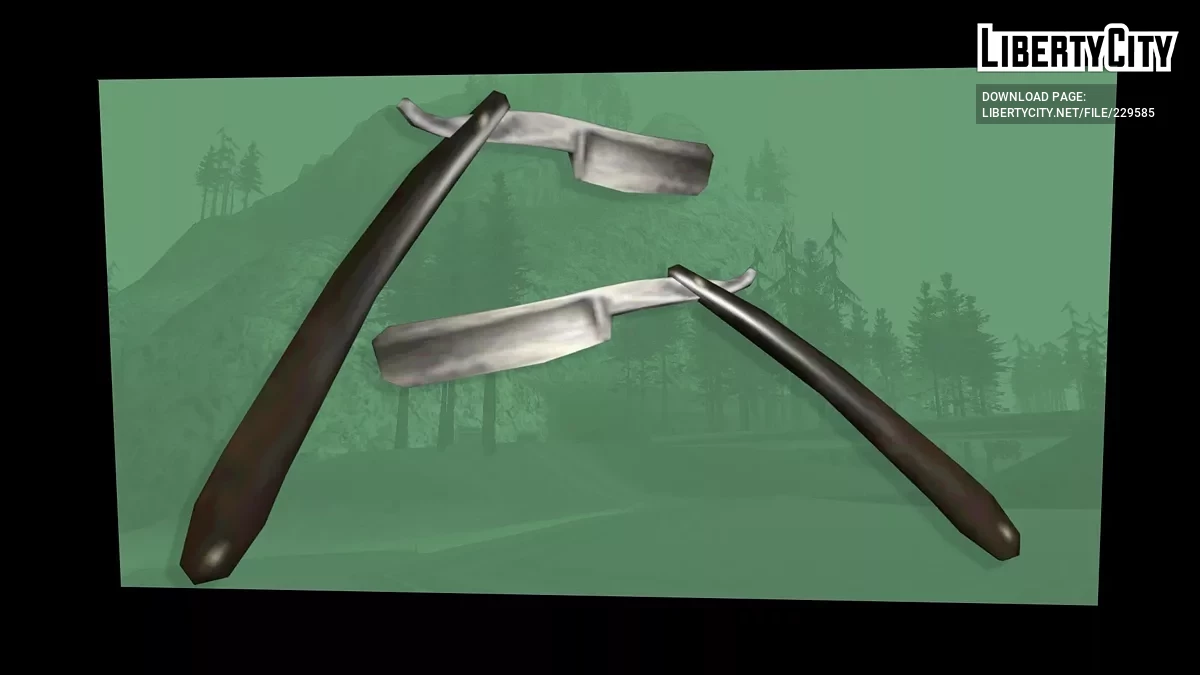 Нож / GTA San Andreas