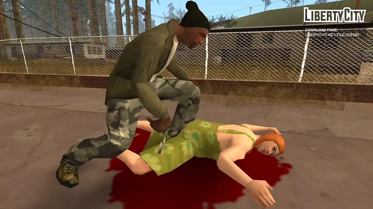 Нож / GTA San Andreas