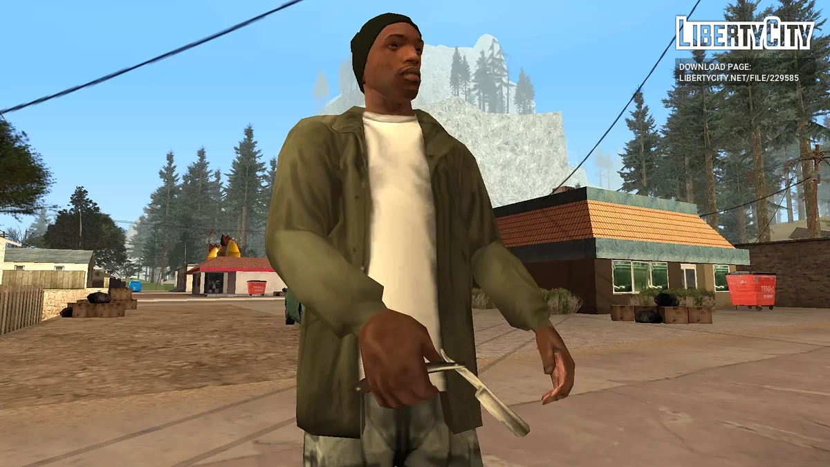 Нож / GTA San Andreas