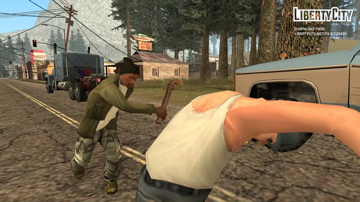 Ржавый водопроводный трубопровод / GTA San Andreas