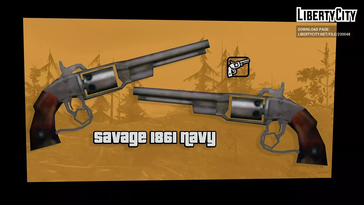 Савидж 1861 Нэви / GTA San Andreas