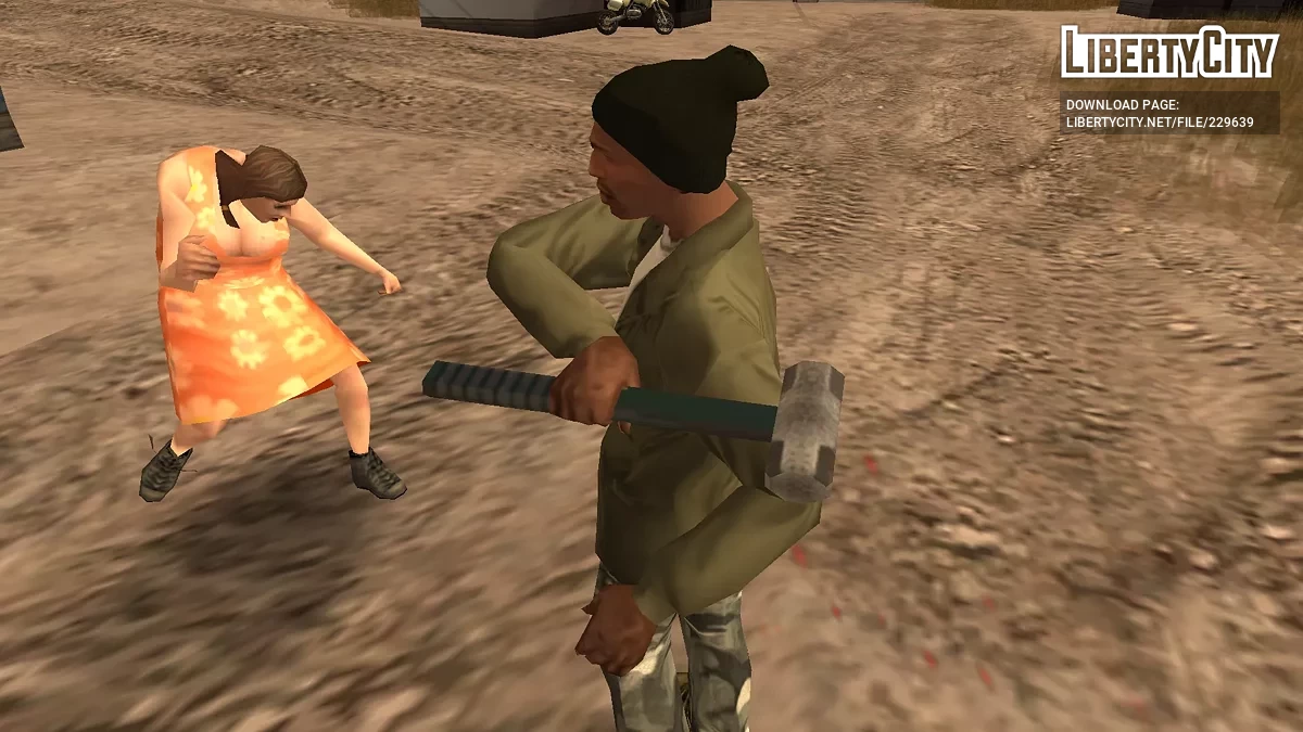 Кувалда / GTA San Andreas