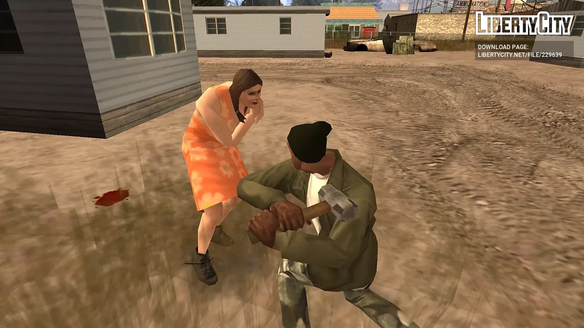 Кувалда / GTA San Andreas