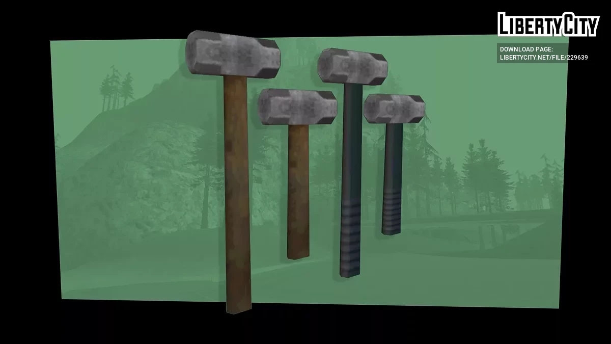 Кувалда / GTA San Andreas