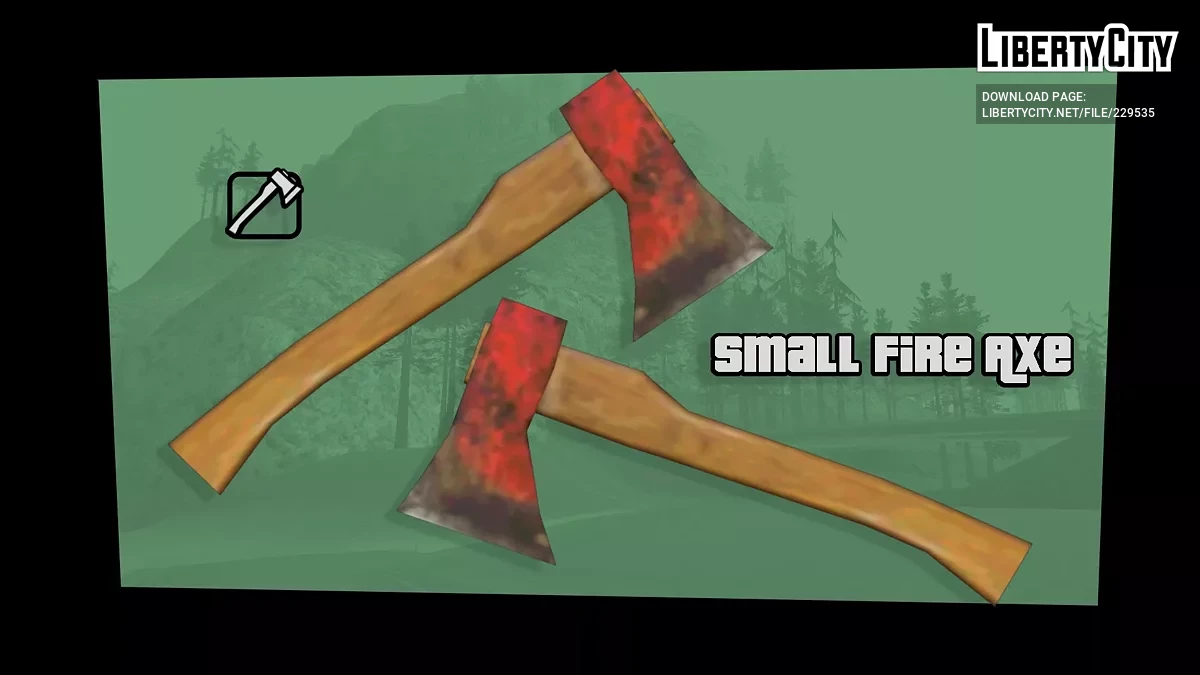 Маленький пожарный топор / GTA San Andreas