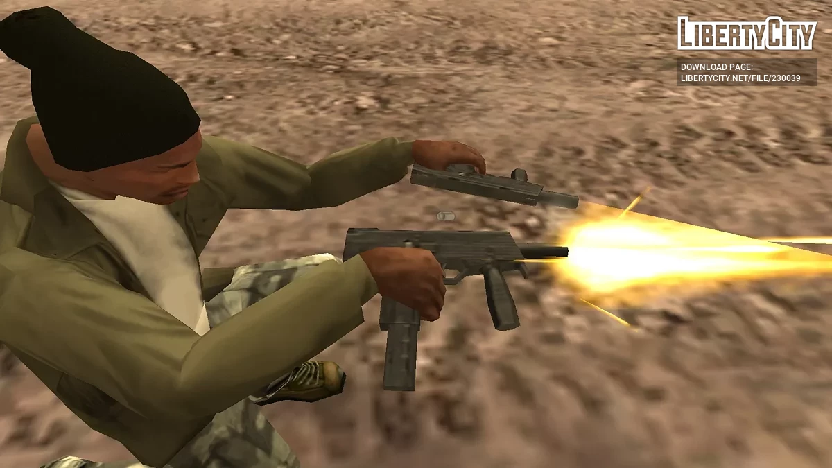 Штайр TMP / GTA San Andreas