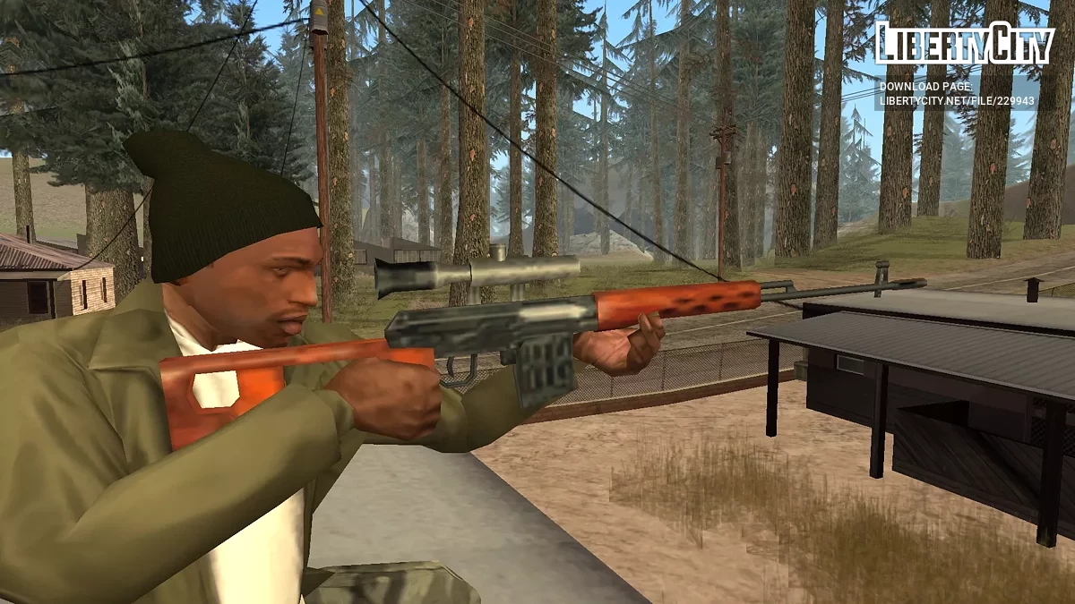 СВД Драгунов / GTA San Andreas