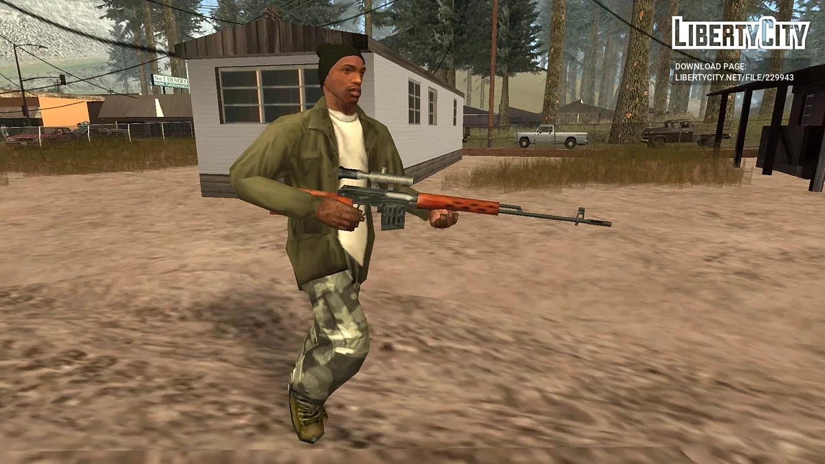 СВД Драгунов / GTA San Andreas