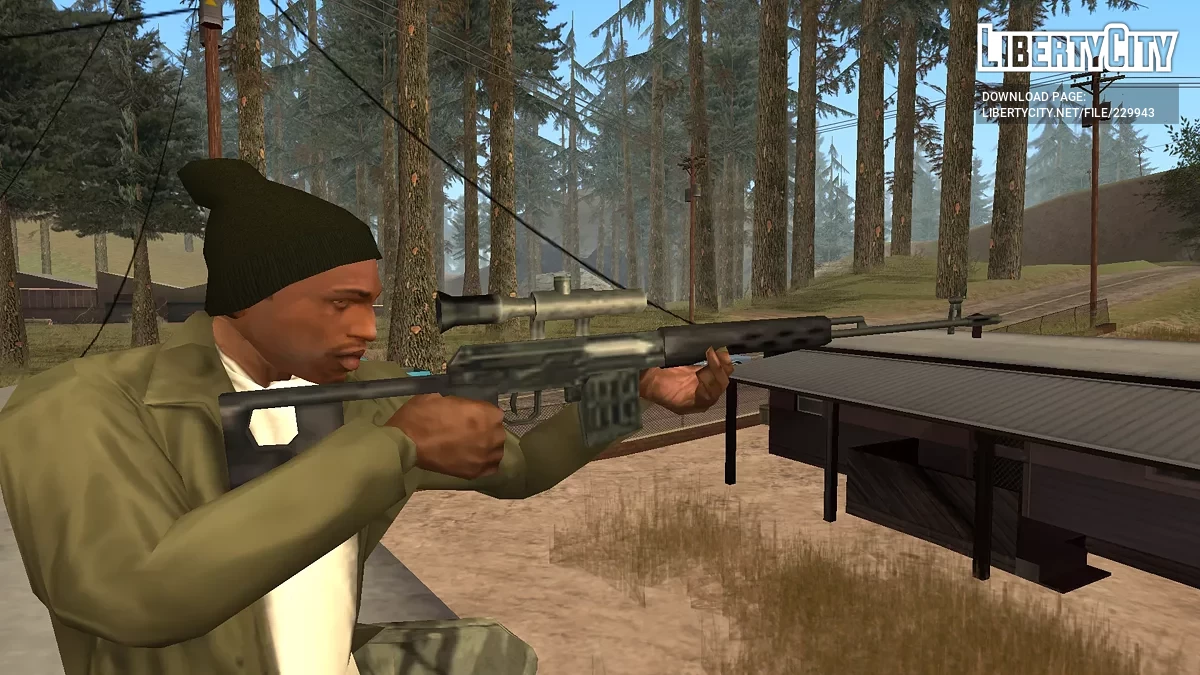 СВД Драгунов / GTA San Andreas