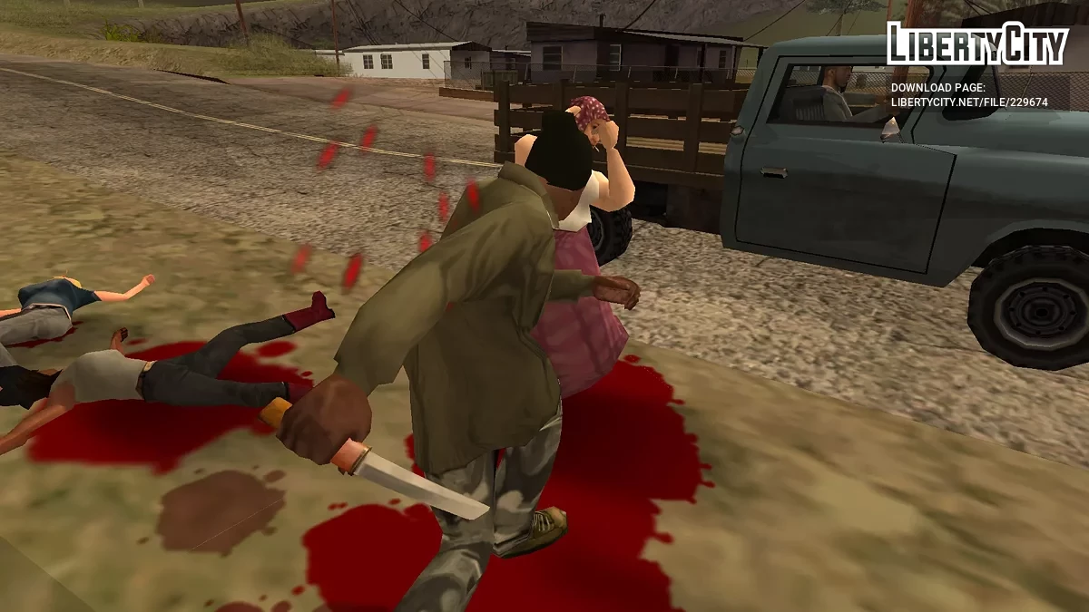 Танто / GTA San Andreas
