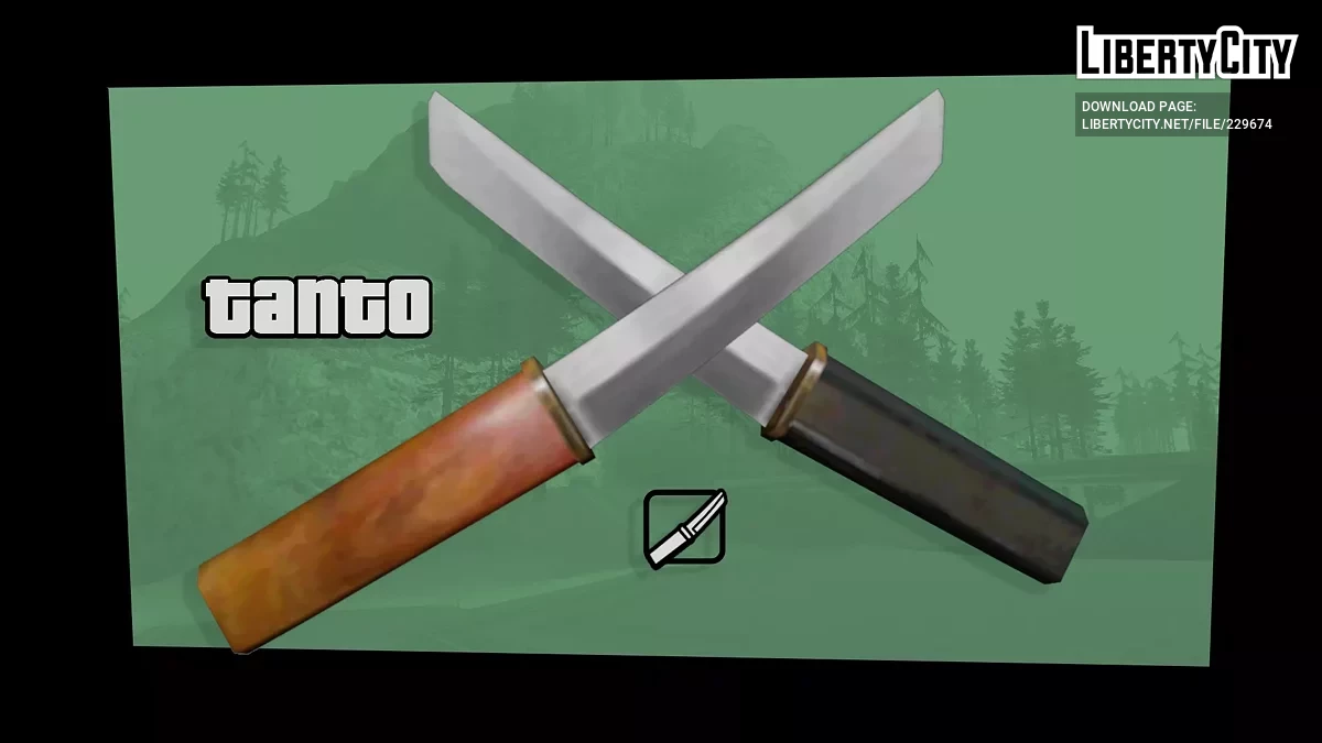 Танто / GTA San Andreas