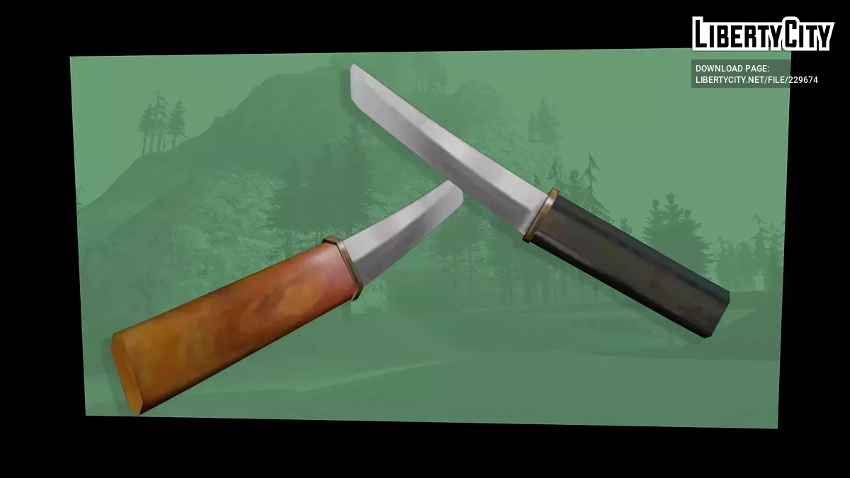 Танто / GTA San Andreas