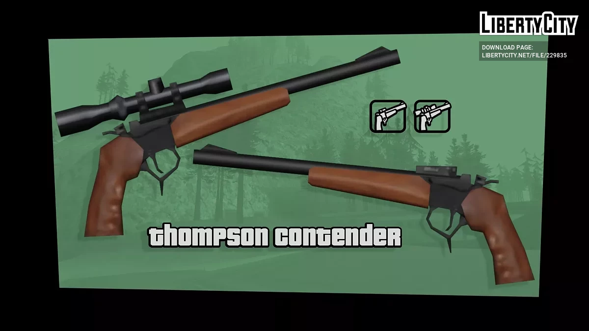 Томпсон Контендер / GTA San Andreas
