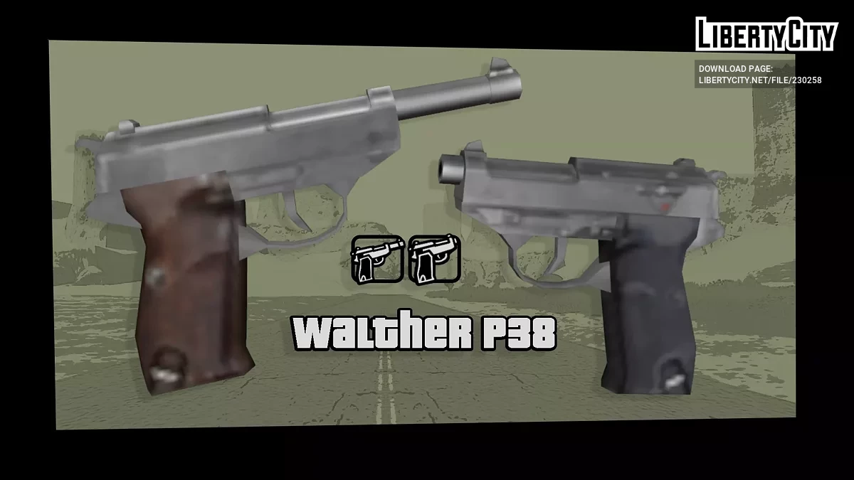 Вальтер P38 / GTA San Andreas