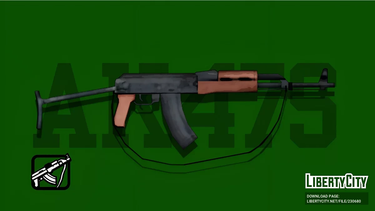 АК47 с ремнем / GTA San Andreas