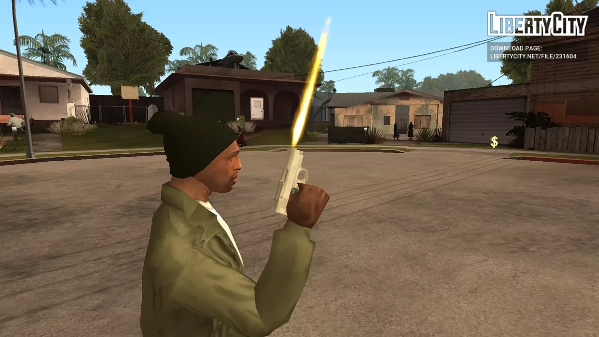 Резервная копия AMT / GTA San Andreas