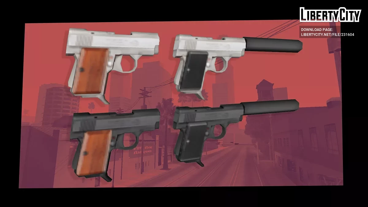 Резервная копия AMT / GTA San Andreas