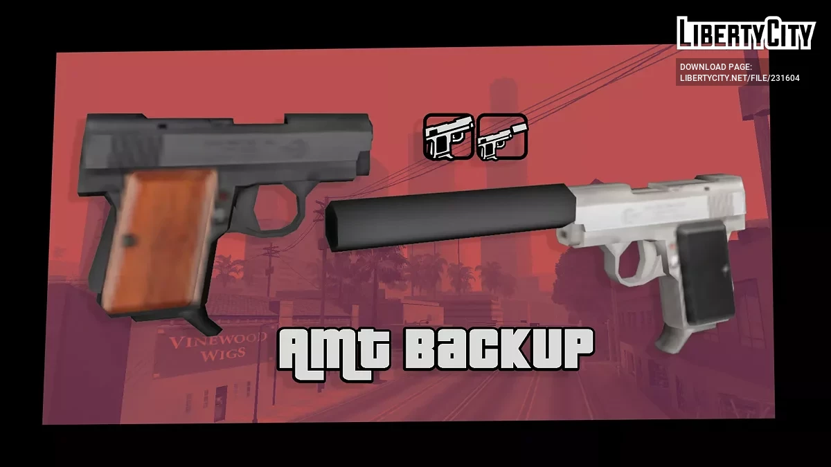 Резервная копия AMT / GTA San Andreas