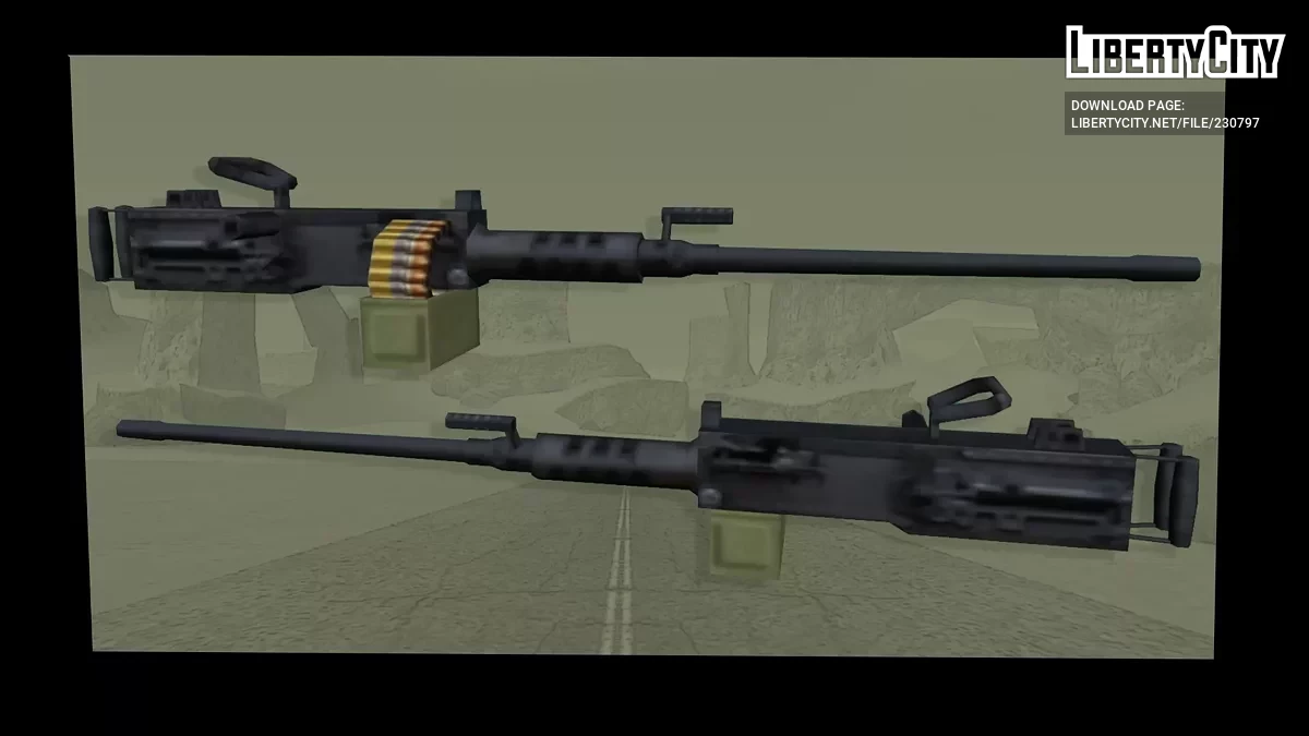 Browning M2HB / GTA San Andreas