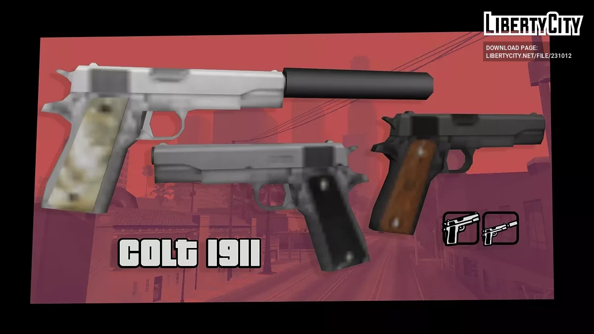 Кольт 1911 / GTA San Andreas