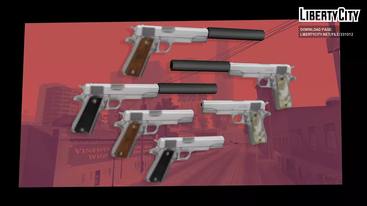 Кольт 1911 / GTA San Andreas