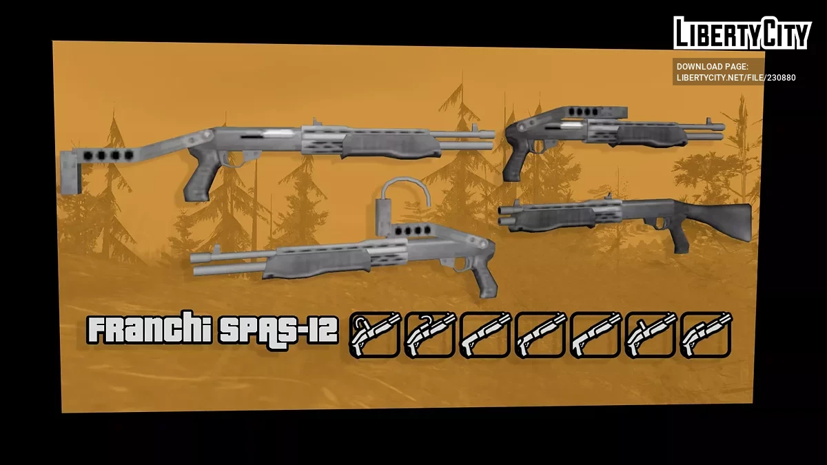 Франчи SPAS-12 / GTA San Andreas