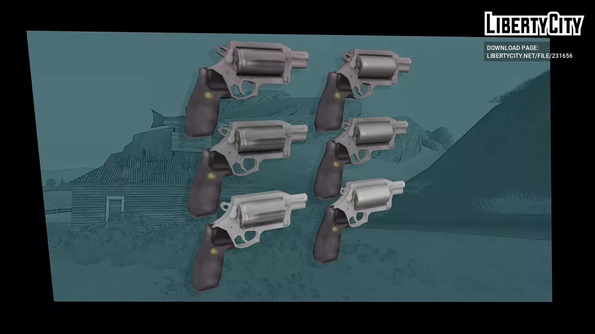 MIL Гром 5 / GTA San Andreas