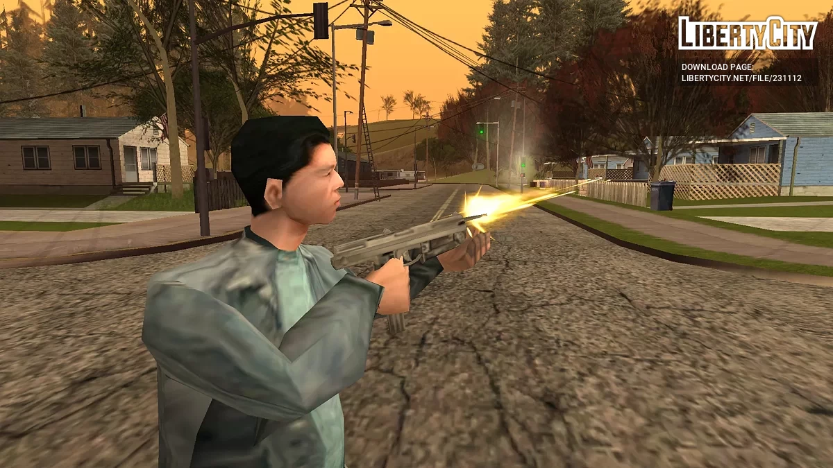 ПМ-63 РАК / GTA San Andreas