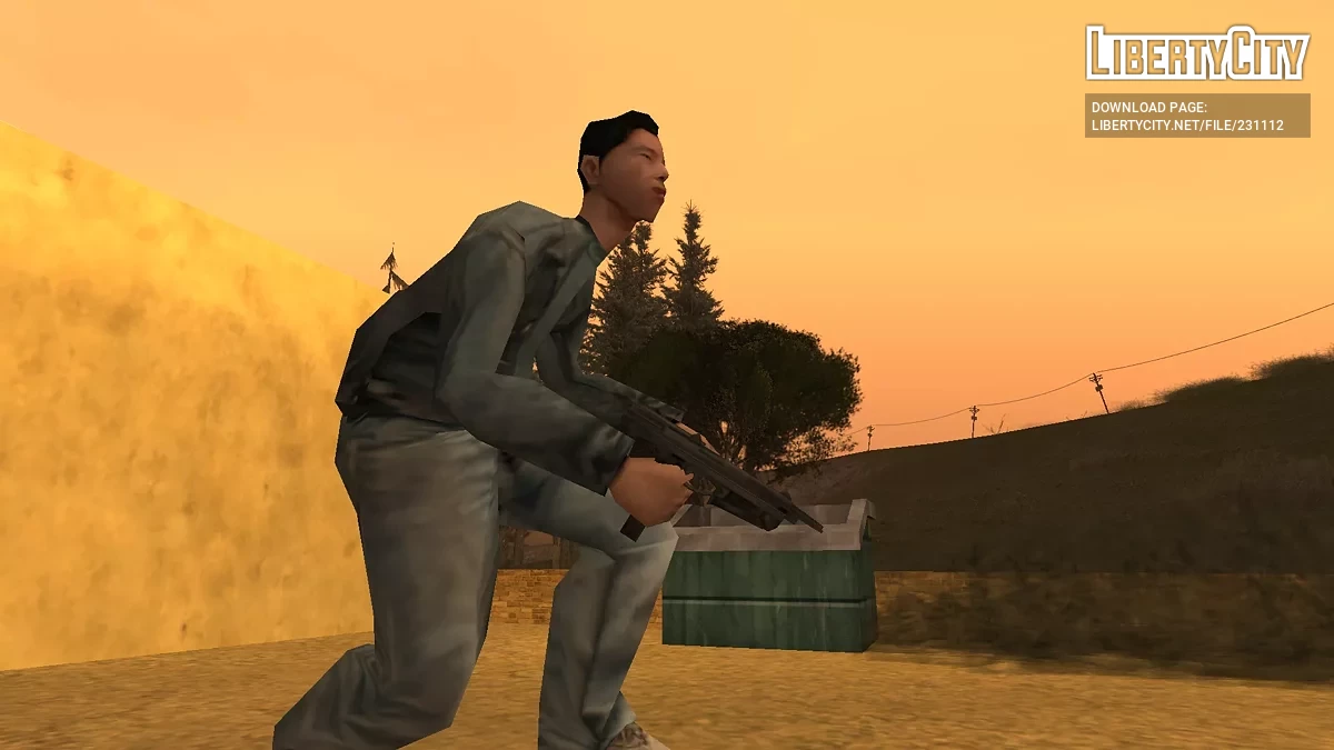 ПМ-63 РАК / GTA San Andreas