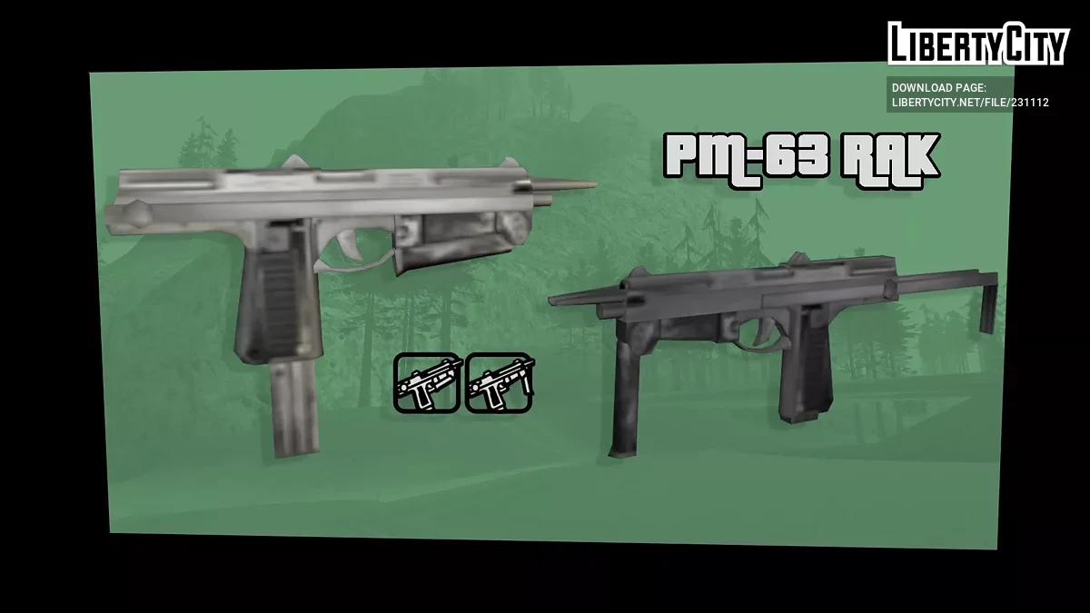 ПМ-63 РАК / GTA San Andreas