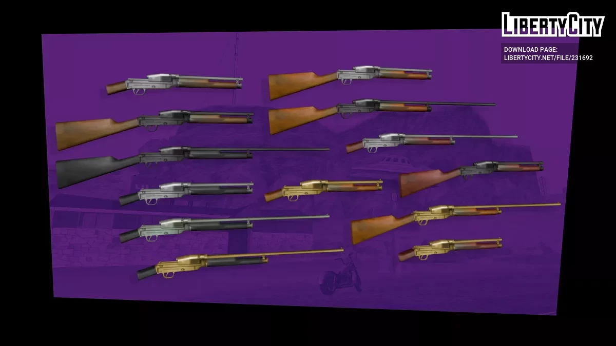 Инерция Сёгрена / GTA San Andreas