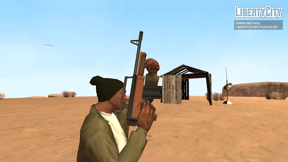 Бандоевский РБ-12 / GTA San Andreas