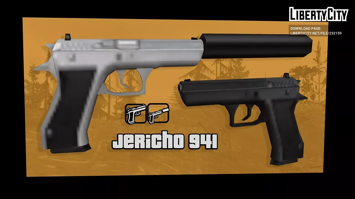 Джерихо 941 / GTA San Andreas