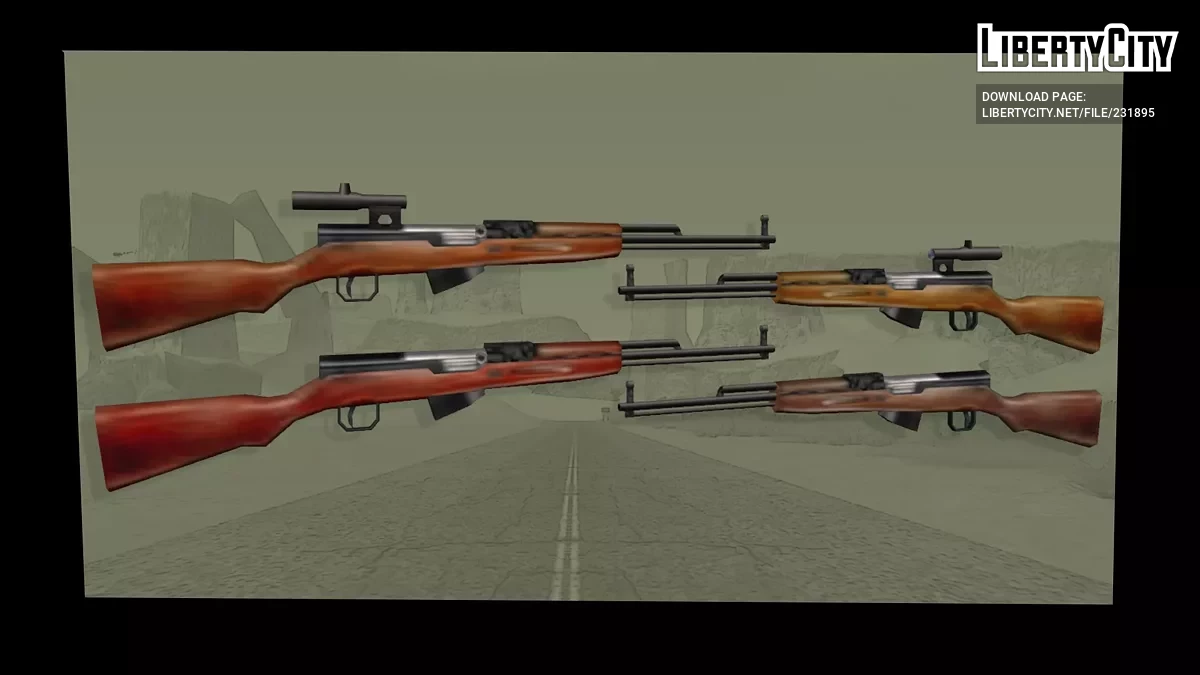 СКС / GTA San Andreas