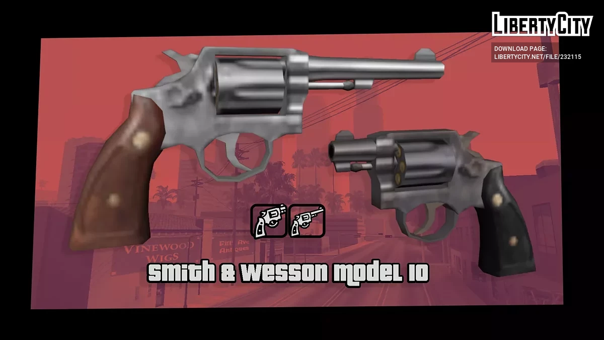 Смит и Вессон Модель 10 / GTA San Andreas