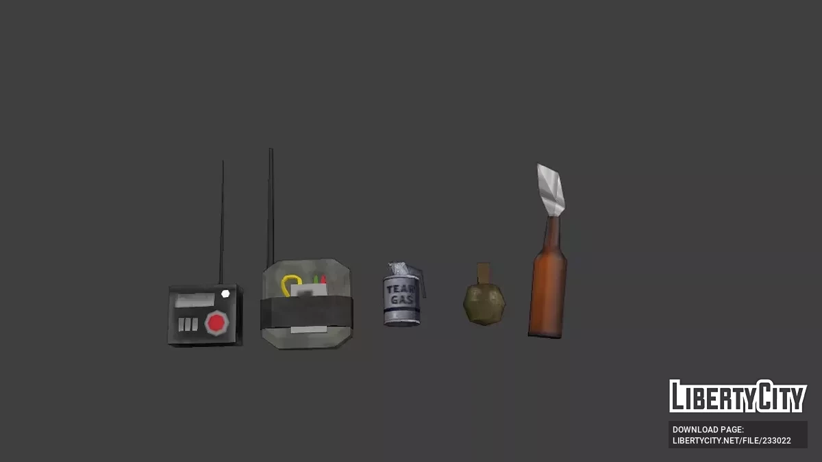 DVWI SA - Улучшенные Оружия Vanilla от Diplomata - Пакет Сан Андреас / GTA San Andreas