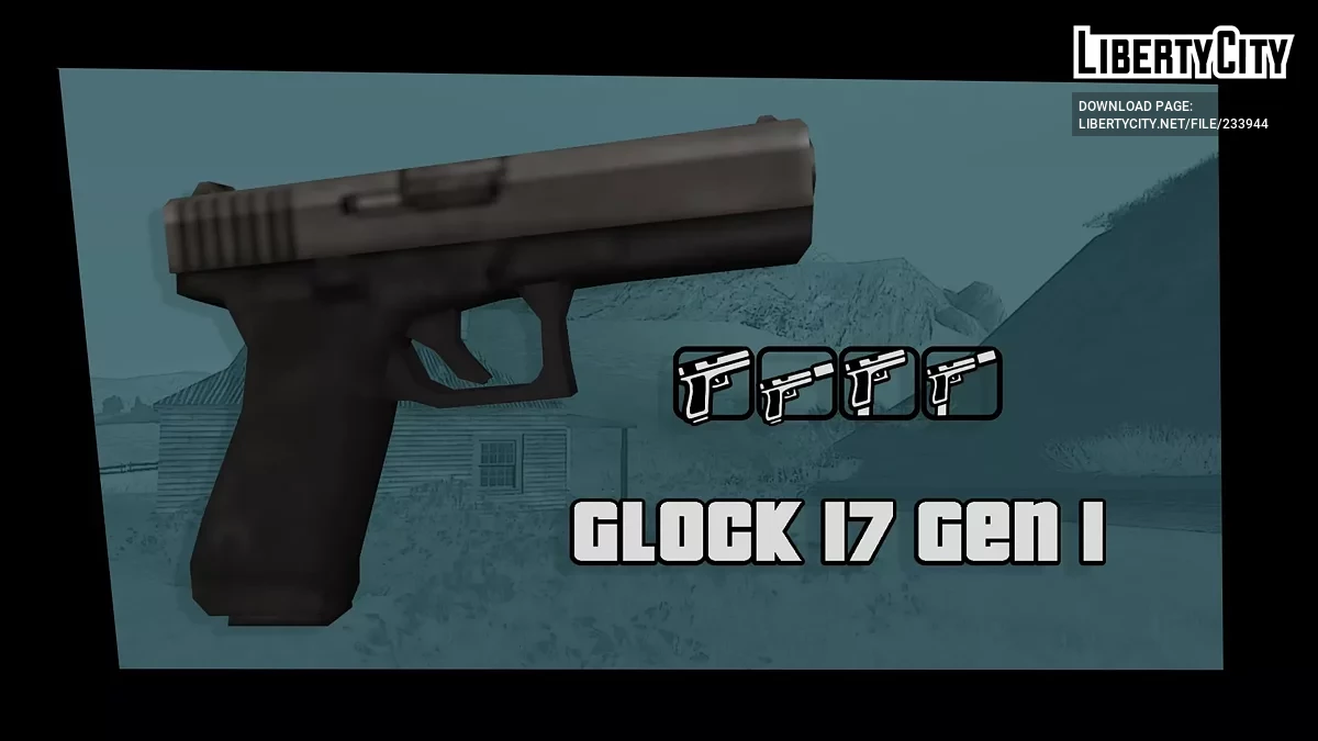 Глок 17 Ген 1 / GTA San Andreas