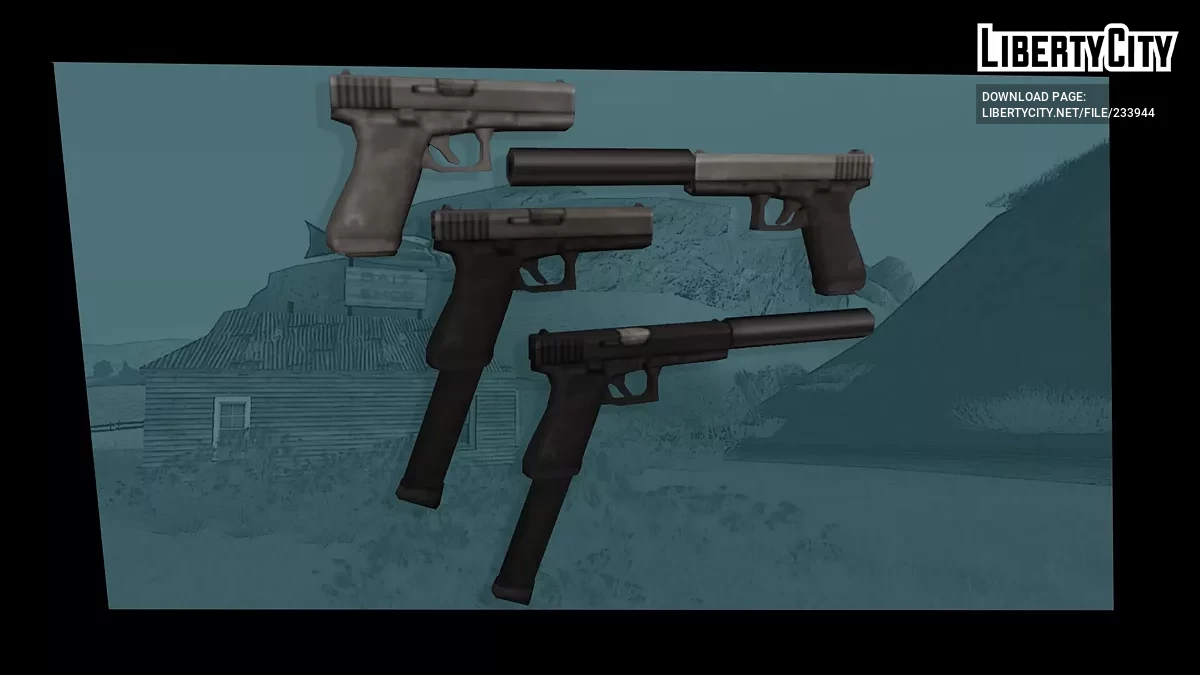 Глок 17 Ген 1 / GTA San Andreas