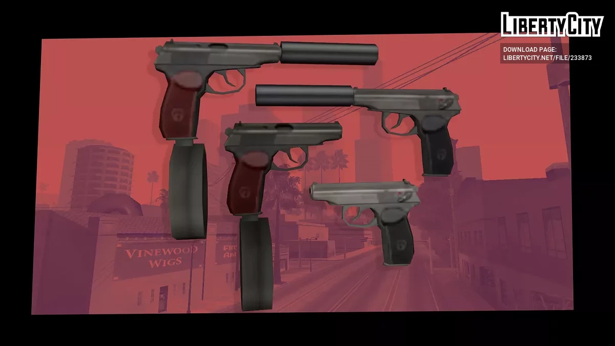 Макаров ПМ / GTA San Andreas