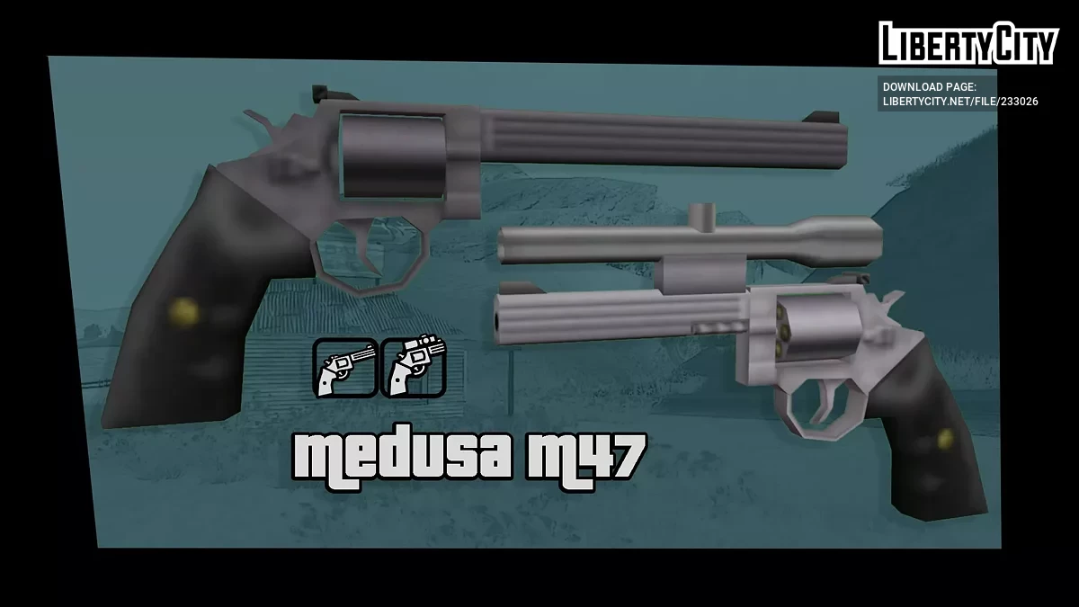 Медуза М47 / GTA San Andreas