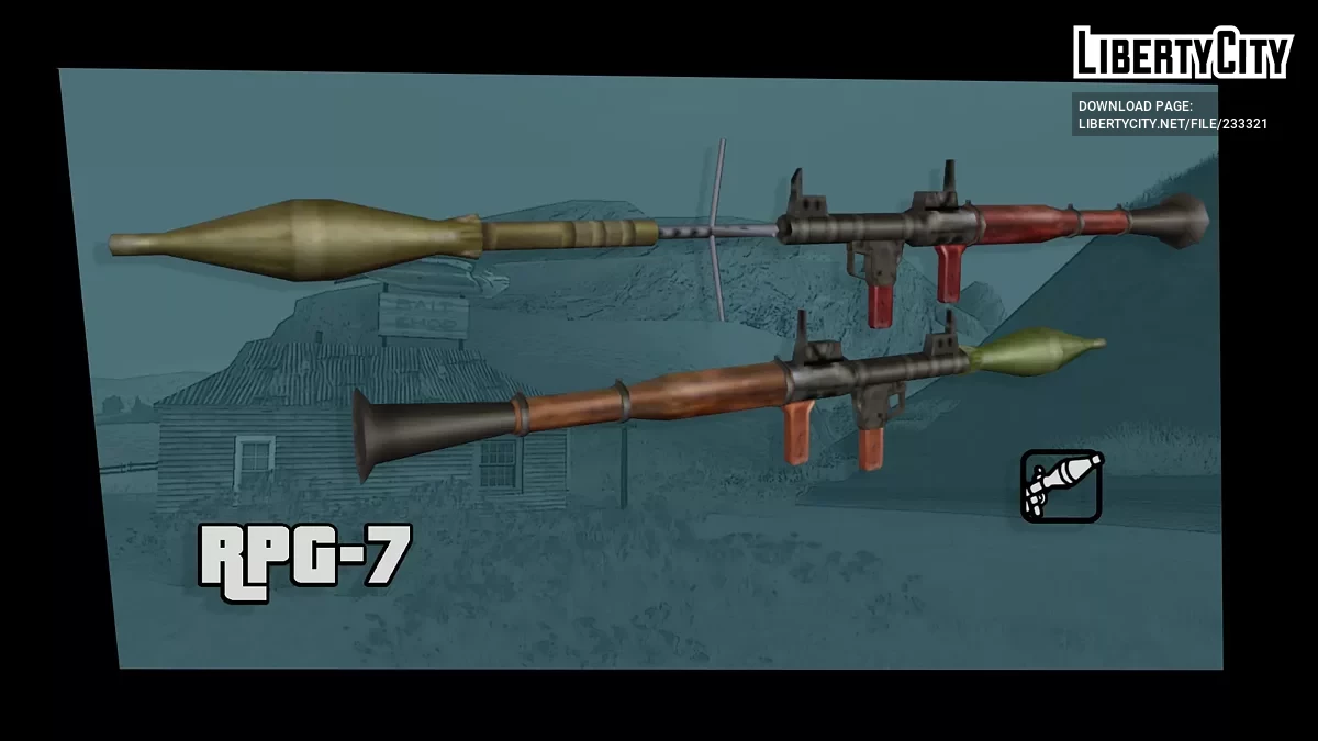 РПГ-7 / GTA San Andreas