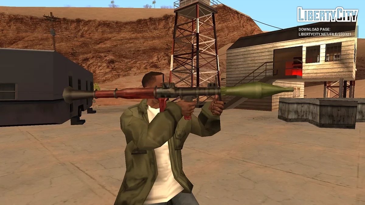 РПГ-7 / GTA San Andreas