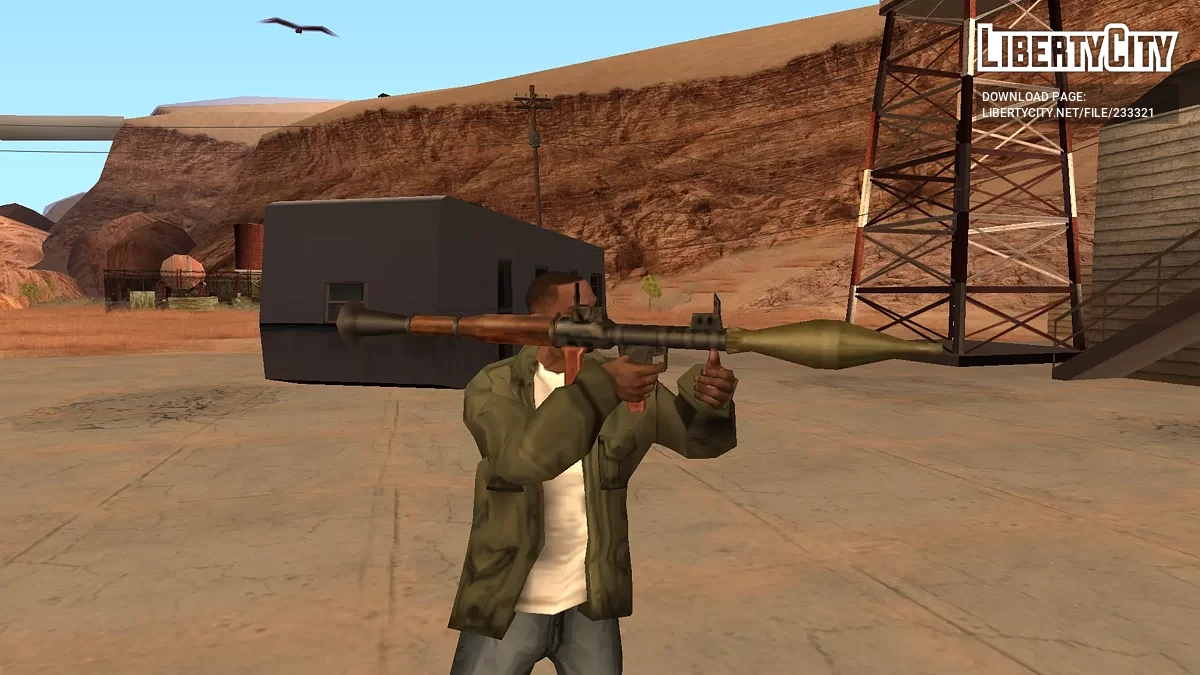 РПГ-7 / GTA San Andreas