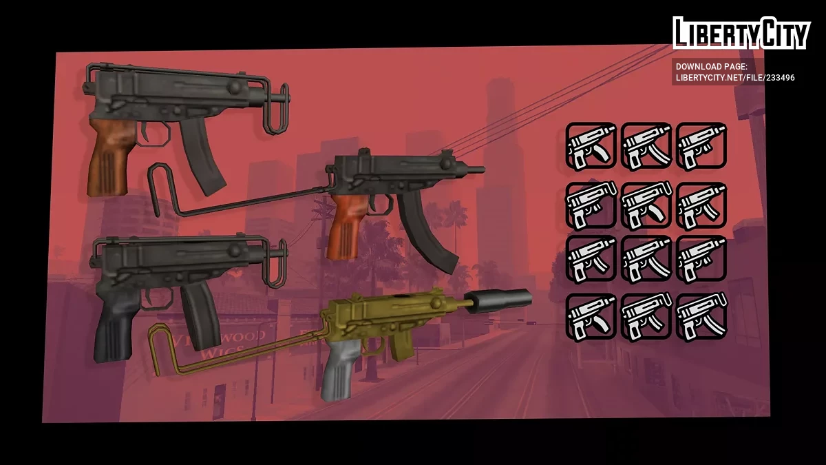 Скорпион VZ 61 / GTA San Andreas