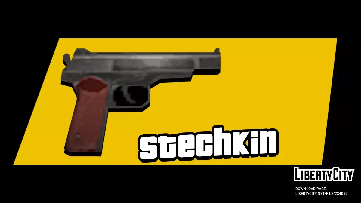 Stechkin (SA-Style) / GTA San Andreas