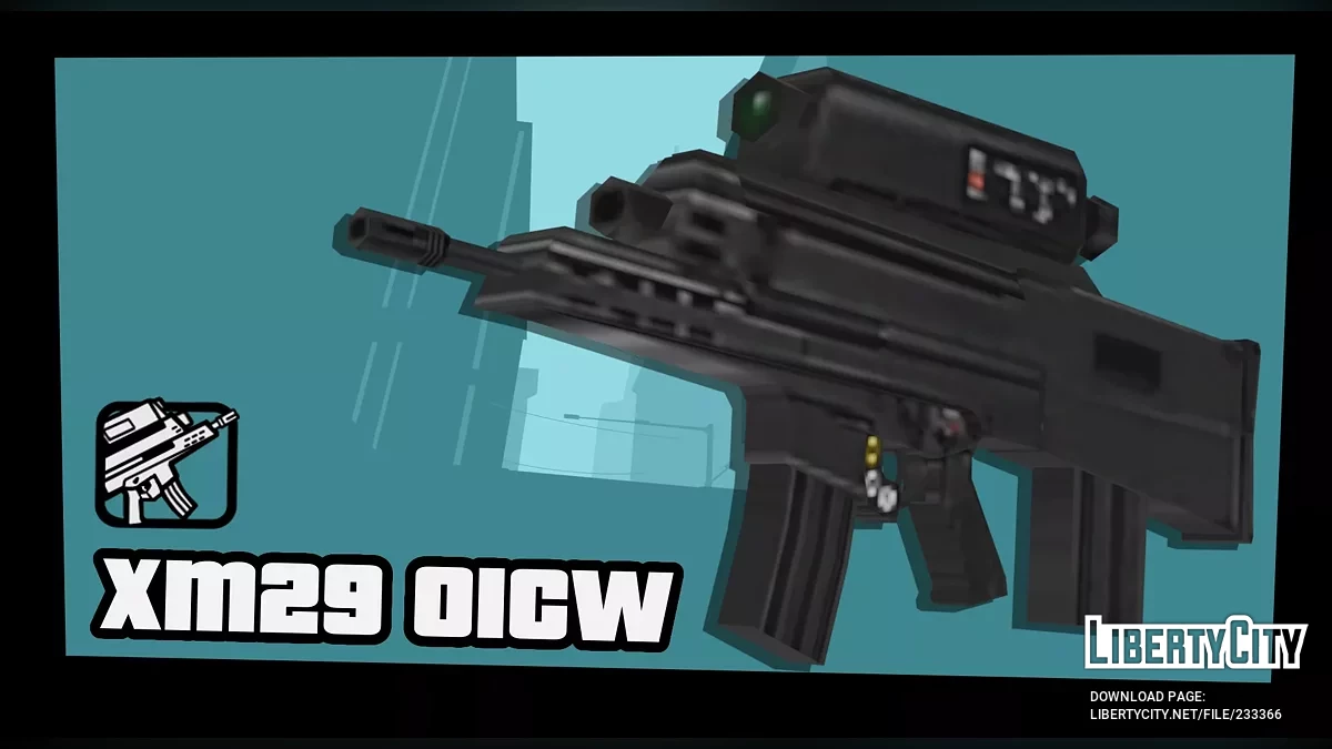 XM29 OICW / GTA San Andreas