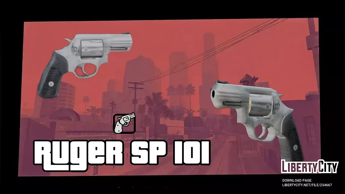 РУГЕР СП 101 / GTA San Andreas