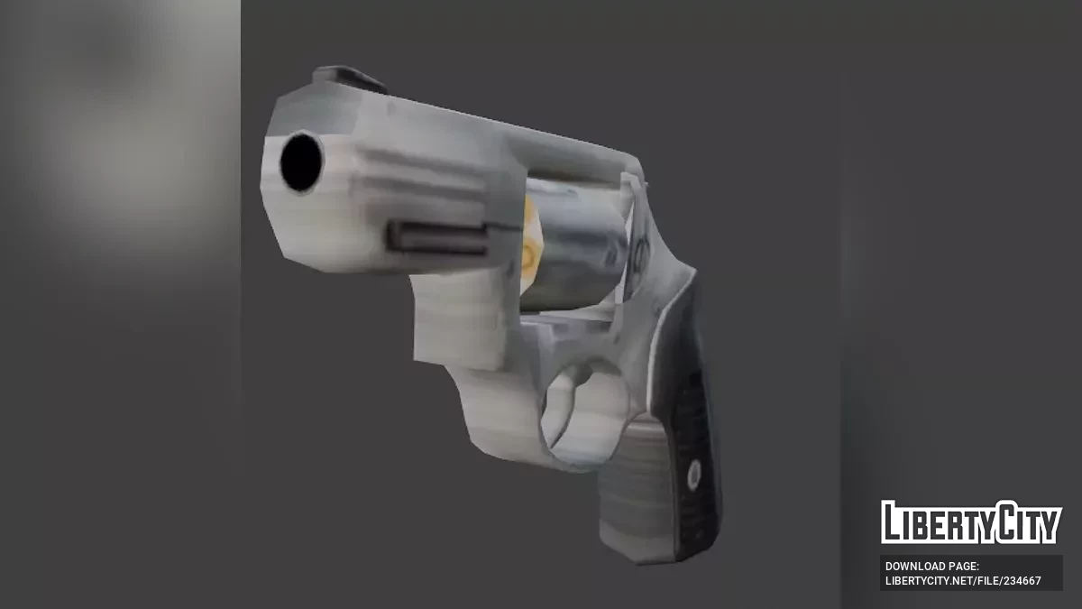 РУГЕР СП 101 / GTA San Andreas